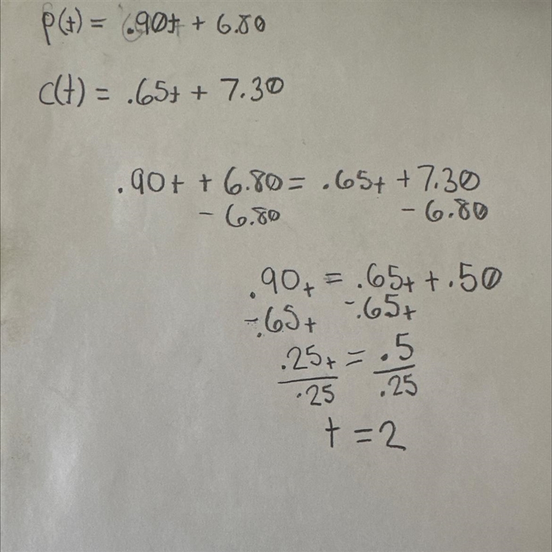 I'm doing systems of equations and inequality word problems and was wondering how-example-1