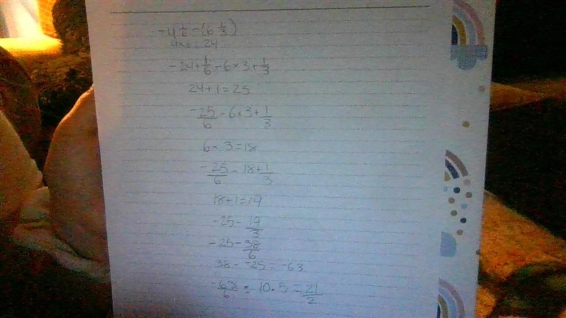 Simplify the expression -4 1/6-(6 1/3) Explain your solution using the additive property-example-1