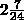 Shannon states that 7 5/8 - 5 1/3 = 2 4/5 because 7 - 5 = 2, 5- 1 = 4, and 8 - 3 = 5. First-example-1