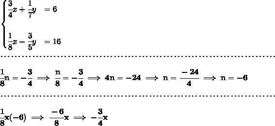 Examine this system of equations. What integer should the second equation be multiplied-example-1