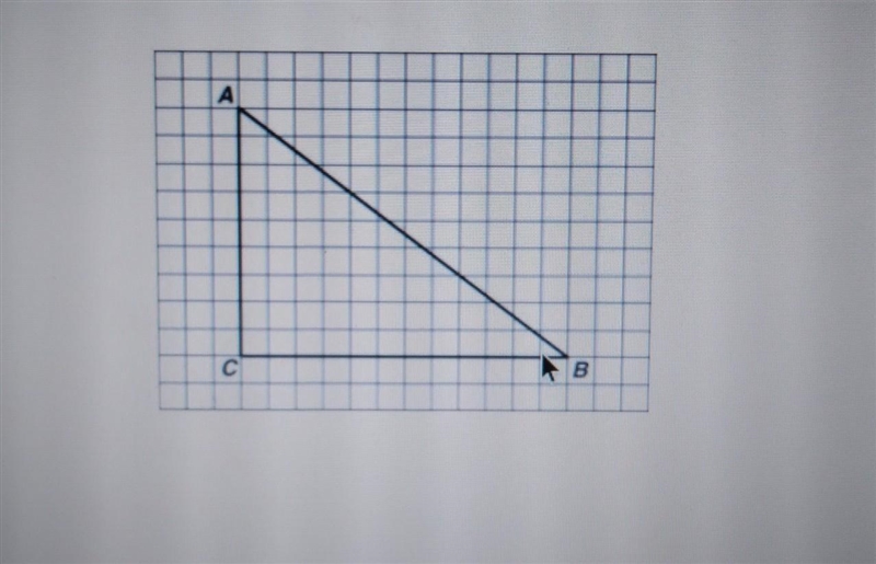 Which value best represents the length of AB? O 8 units 0 12 units 15 units 21 units-example-1