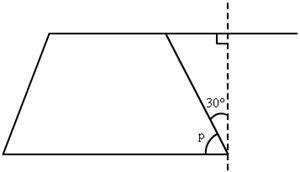 (20 POINTS) One side of a trapezoid is extended and the dotted line forms a right-example-1