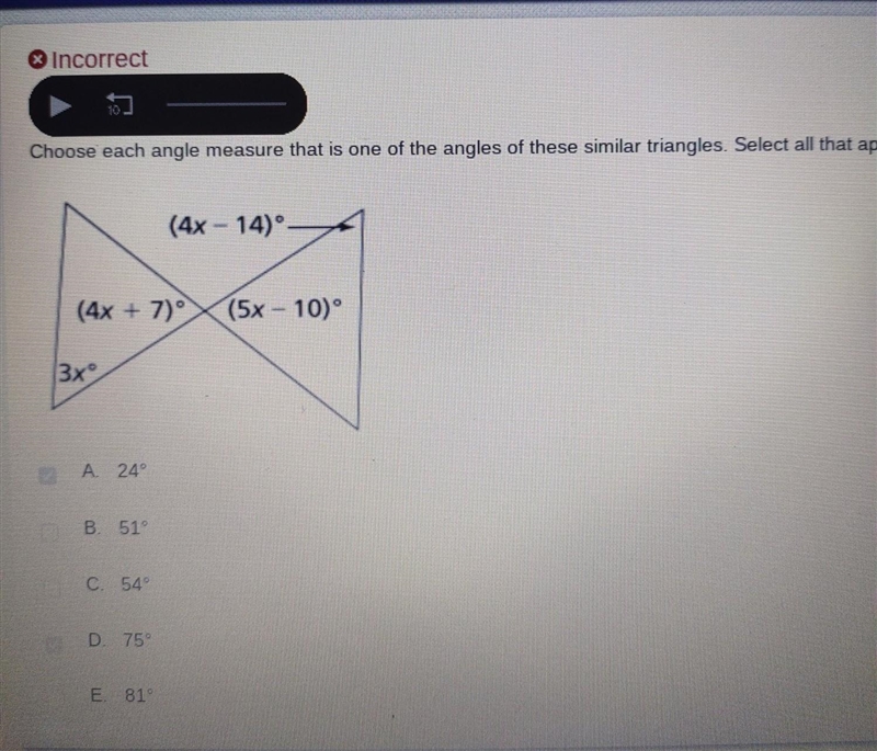 Math, just confused again... help would be nice!​-example-1