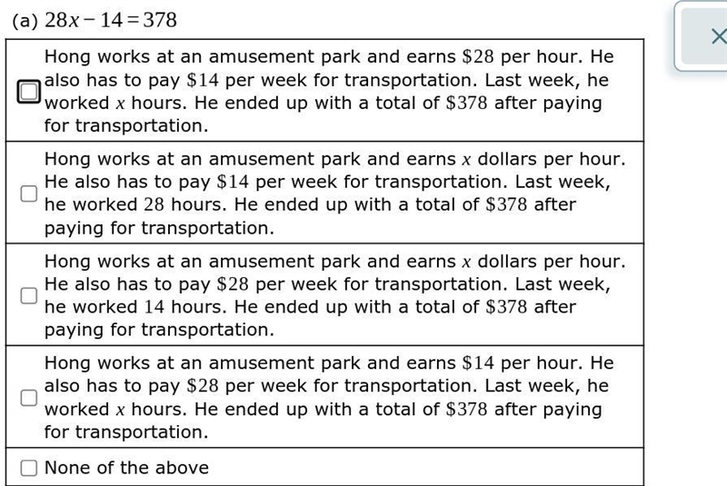 Help to choose the one answer the question-example-1