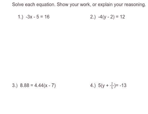 Q4H: The question is in the picture below (please show work) :-example-1