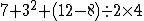 The value of the expression is-example-1