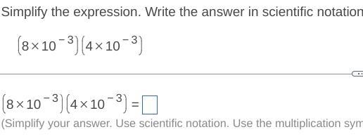 PLEASE HELP- I KNOW NOTHING--example-1