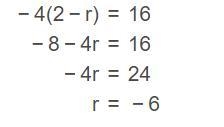 The solution shown for the equation is incorrect. What is the correct​ solution? What-example-1