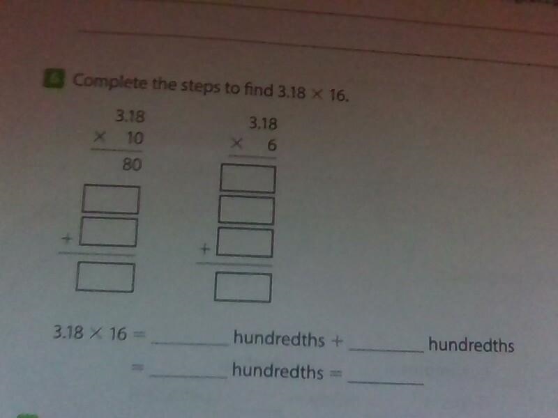 Complete the steps to find 3.18 x 16-example-1