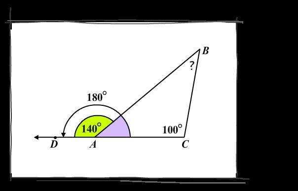 (20 POINTS) What is m∠BAC?-example-1