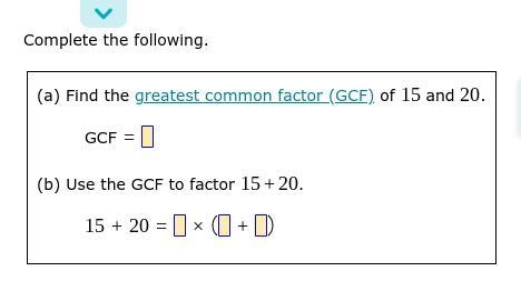 Please help, question is below-example-1