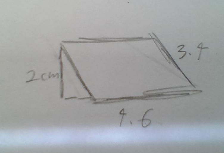 Could anyone help me with these? You need to find the area of the shape-example-2