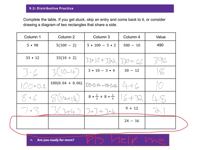 Pls help me on this I am stuck-example-1