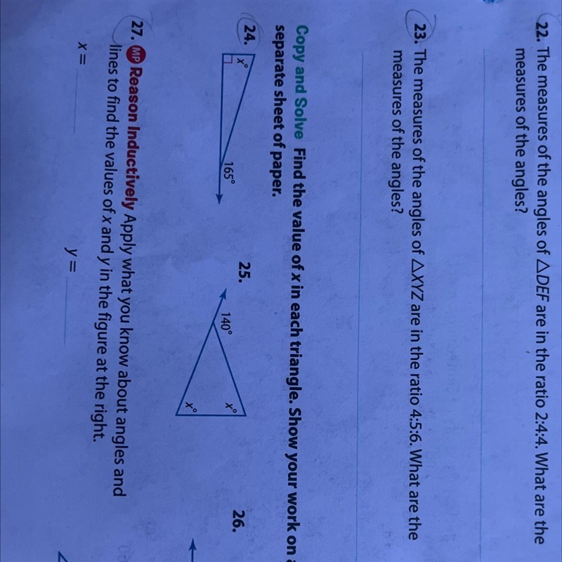 Homework wow help ododld-example-1