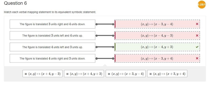 HELP PLEASE SOMEONE!!!-example-1