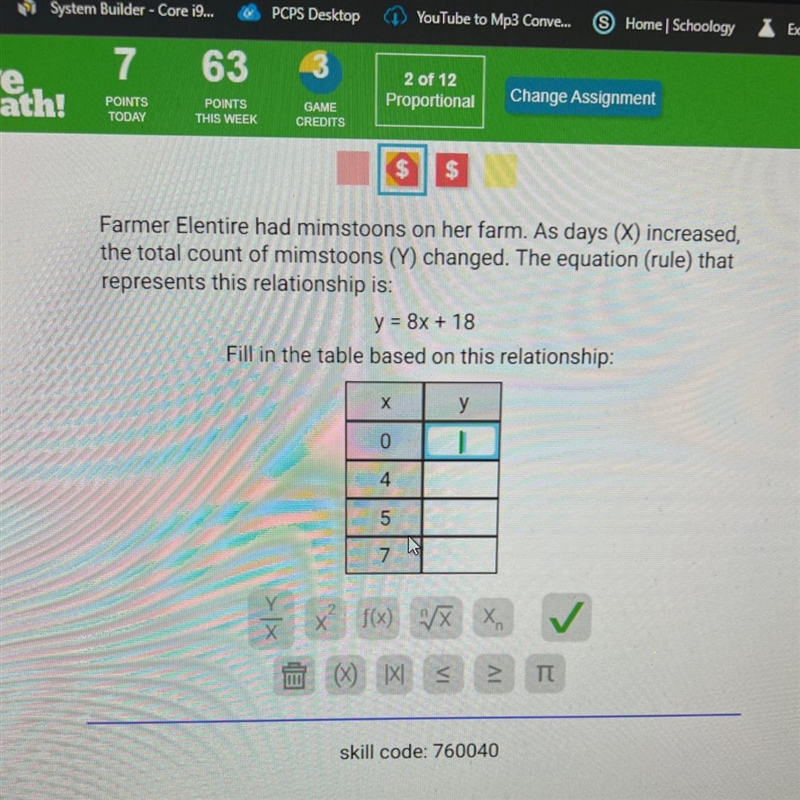 Farmer Elentire had mimstoons on her farm. As days (X) increased, the total count-example-1