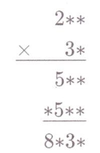 HELP QUICK NO PLAYING AROUND PLEASE AND THANKS!-example-1