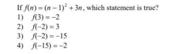 New to function, may someone answer and explain?-example-1