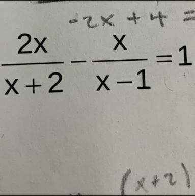 Solve rational equation Please Draw Steps, and show answer please!-example-1