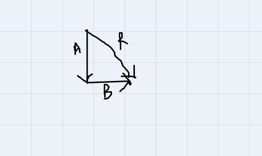 Three charges form a right triangle. A charge q1= -3 μC is 4 cm above a charge q2= 6 μC-example-2