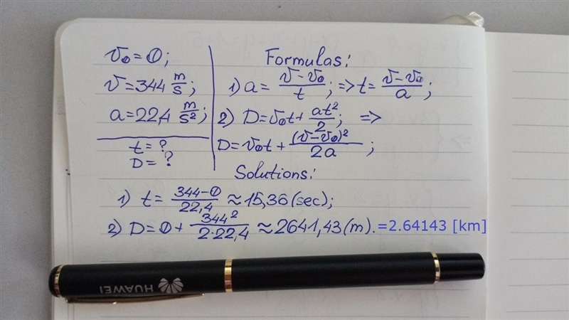 The speed of sound is 344 m/s. You have built a really fantastic car that can really-example-1