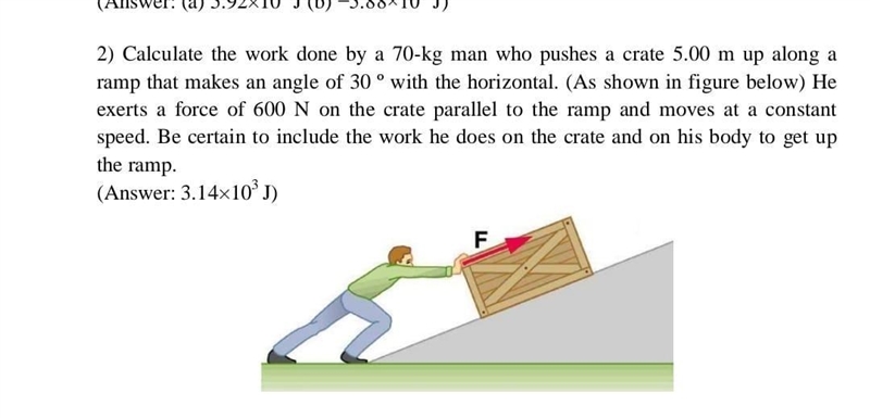 Why have u added mgsin thetha to calculate total force-example-1