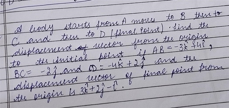 Solve this numerical please.​-example-1