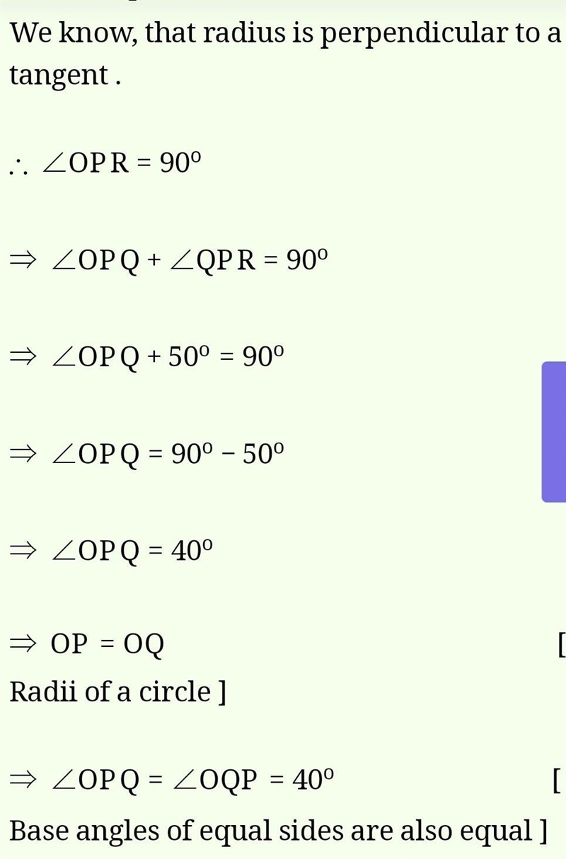 Please answer this question ​-example-1