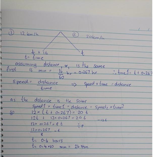 A cyclist is traveling uphill, then downhill. At first, he travels uphill 1.0 km with-example-1