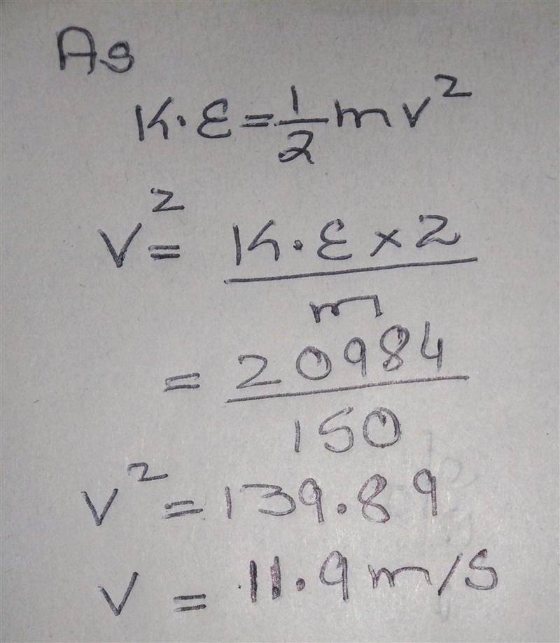 What is the velocity of a cyclist with a combined mass of 150 kg as he travels with-example-1