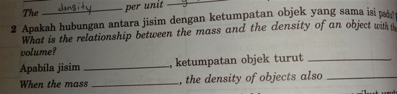 What is the relationship between the mass and the density of an object with the same-example-1