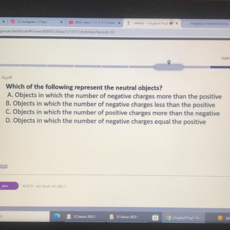 Hi , good evening I need help in this question please!-example-1