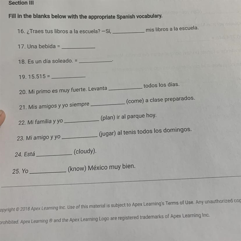 The answers for 16 - 25-example-1