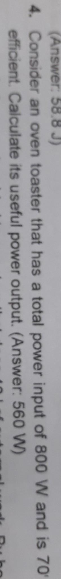 Pasagot po please!! science po ito pasagot po matino need ko po!!​-example-1