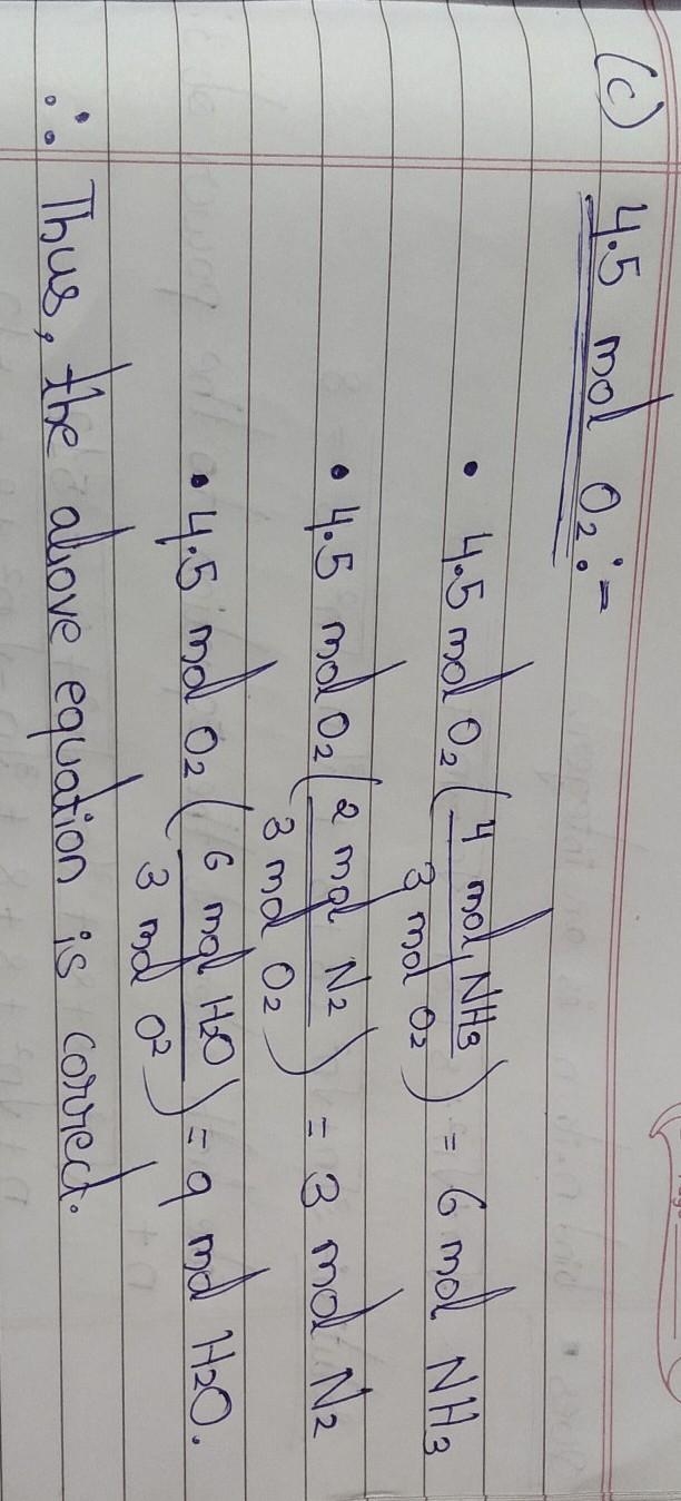 1. Balance the following equation. Then, given the moles of reactant or product below-example-2