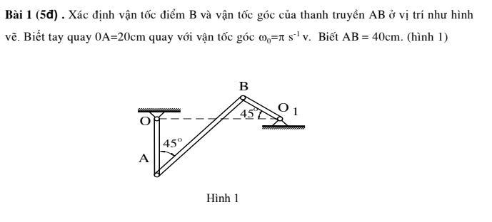 Can anyone help me ?-example-1