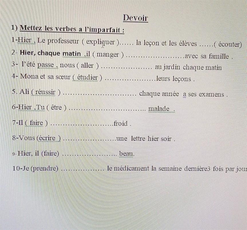 Help in French plz I don't know a dam thing ​-example-1