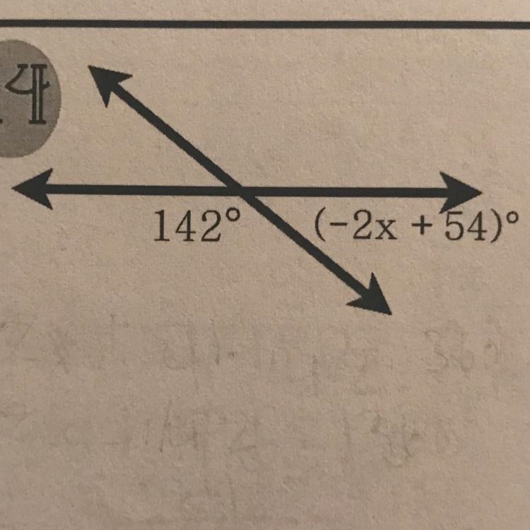 Solve for X Answer choices 4 5 8 3 2-example-1