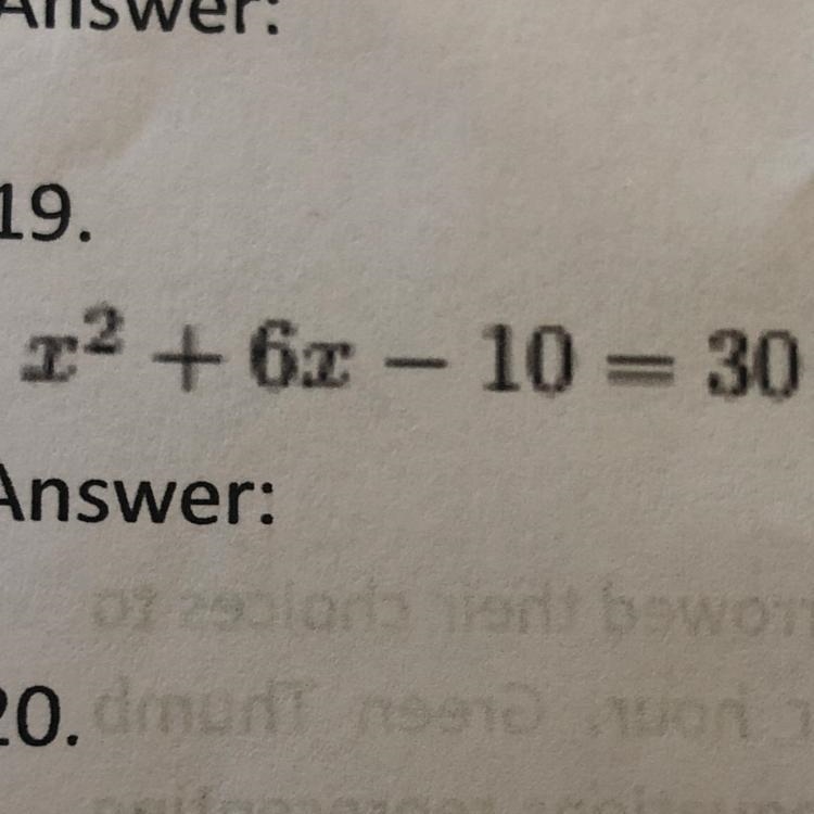 Solve equation by factoring.-example-1