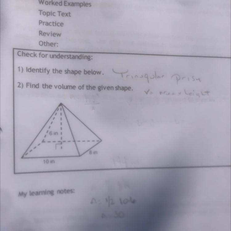 Find the volume of the given shape?-example-1