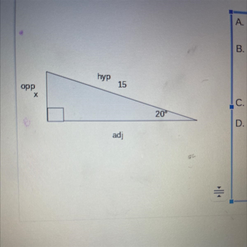 Why is trig like this?? B:What is the appropriate trig ratio that can be used to solve-example-1