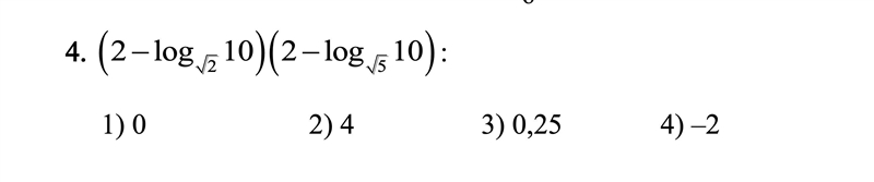 Can you solve this exercise? please solve so I understand-example-1