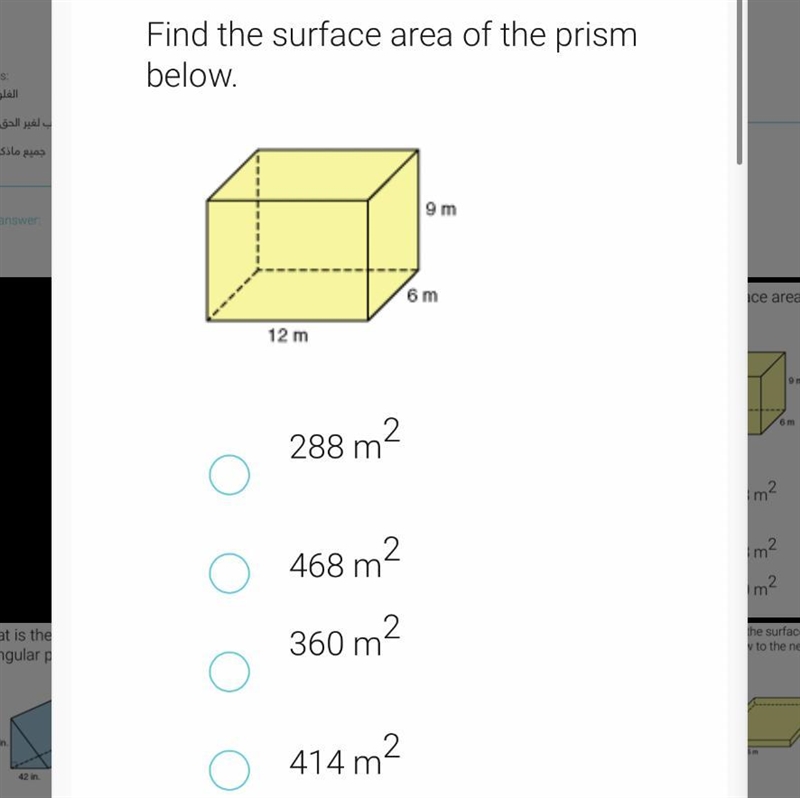 PLEASE THIS IS THE LAST QUESTION I HAVE-example-1