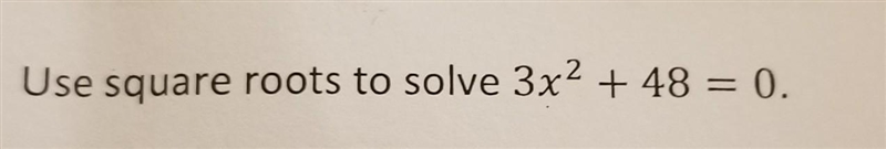 How would I answer this question?​-example-1