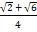 What's the exact value of sin 7π∕12-example-1