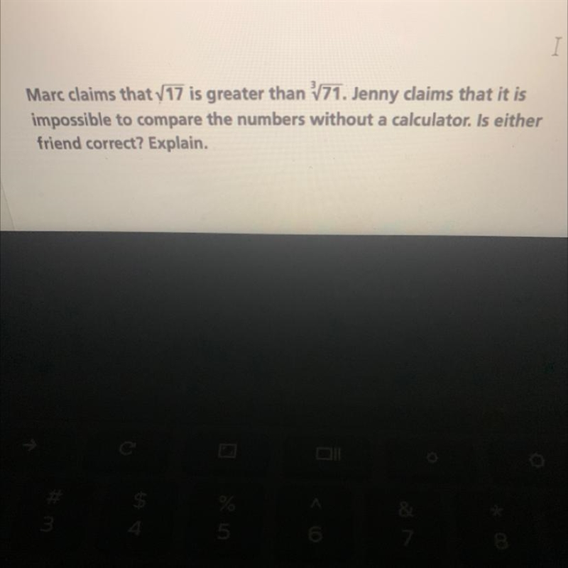 Marc claims that V17 is greater than 71. Jenny claims that it is impossible to compare-example-1