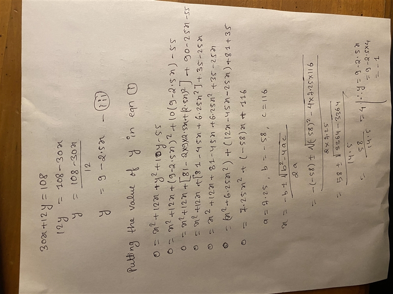 What are the coordinates of the point on the directed line segment from (-6, -5) to-example-1