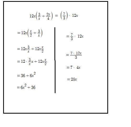 What would the equation be if I multiplied each side by 12-example-1