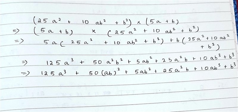 Multiplying polynomials-example-1