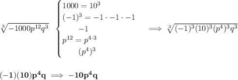 What is the cube root of -1,000p^12q^3-example-1